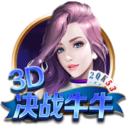 没想到吧？巴黎结束对拜仁4连败，此前4场进0球丢5球