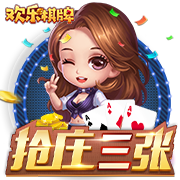 凌晨0点世俱杯20亿对决：登贝莱vs凯恩 巴黎复仇战拒绝5连杀