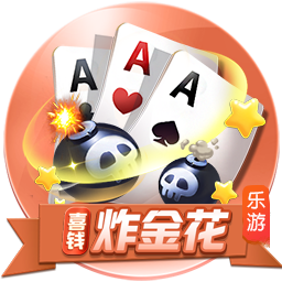 穆里尼奥：我很自私，希望国米赢欧冠，但别拿三冠王
