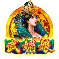 孔帕尼：欧冠对国米时我们9人受伤 半年前对巴黎时恩里克还被质疑