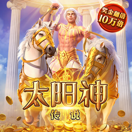 欧冠决赛级较量⚔️登贝莱完全康复，巴黎能否复仇？多特再碰皇马