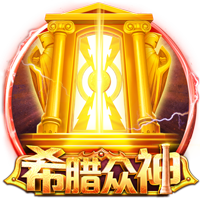 过去五年欧冠冠军，仅曼城无缘世俱杯四强