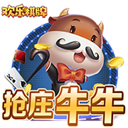 合格吗？孔帕尼处子赛季表现：重夺联赛冠军，欧冠8强&世俱杯8强