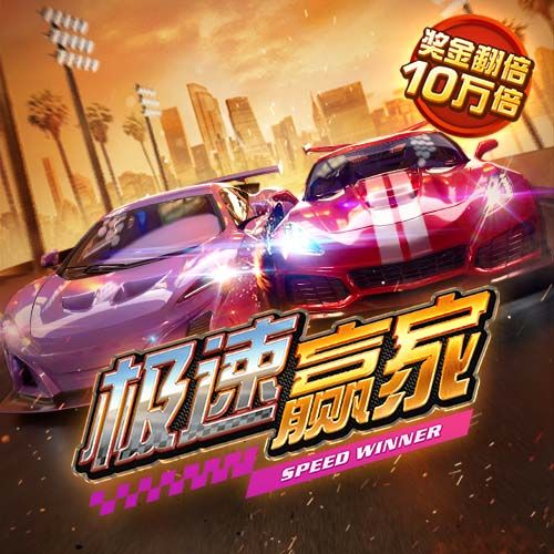 签至2032！官方：切尔西签下20岁多特边锋吉滕斯，转会费5500万镑