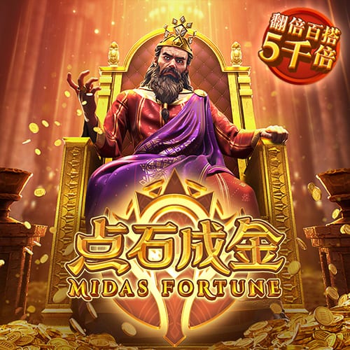 太可惜了！拜仁天才指挥官遭遇重伤，巴黎门神为此掩面哭泣自责