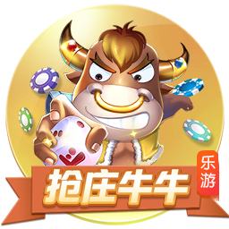 世俱杯八强分析：拜仁四胜巴黎零失球，皇马面对多特10年不败
