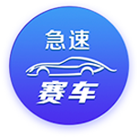 过去五年欧冠冠军，仅曼城无缘世俱杯四强