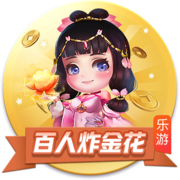 经纪人：多纳鲁马配得上金球奖，没他的扑救巴黎拿不到欧冠