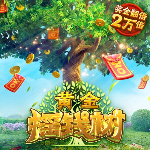 克罗斯：亚马尔天赋惊人从没见这么成熟的孩子 意甲只差一座欧冠