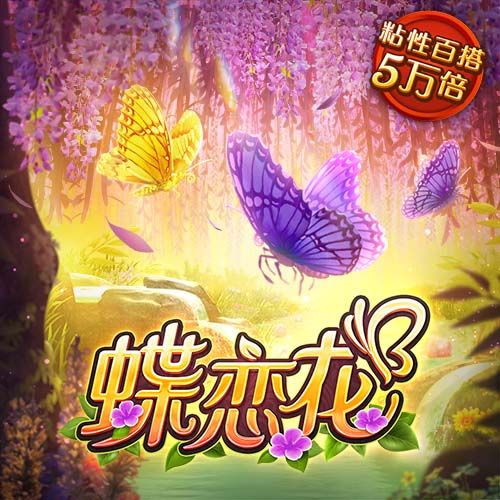 瑞超：哥德堡盖斯状态火热，马尔默抢分无望？哥德堡盖斯VS马尔默