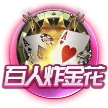 91助手安卓版网页版