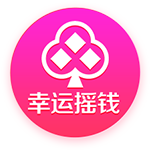 基米希：2020欧冠决赛是我生涯高光；安东尼