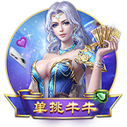 阿囧：首要目标是重返欧冠；怎么用魔笛？先等他来了再说