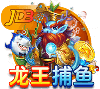 皇马已取得对阵多特五连胜，最近七场较量保持不败