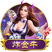 帕乔&卢卡斯被罚下！巴黎单场2红，上次还是2020年欧冠vs莱比锡