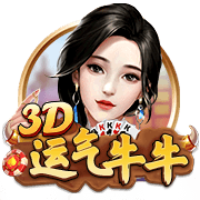 没想到吧？巴黎结束对拜仁4连败，此前4场进0球丢5球