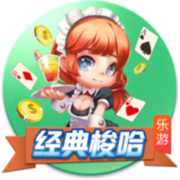 雷速世俱杯观赛指南：巴黎拜仁上演强强对话，皇马多特狭路相逢