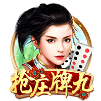 凌晨0点世俱杯20亿对决：登贝莱vs凯恩 巴黎复仇战拒绝5连杀