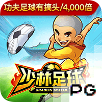 早报：皇马巴黎会师半决赛