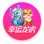 海纳：巴黎无疑是目前欧洲最强的球队之一，但我们是拜仁