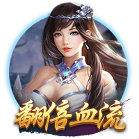 欧足联施压切尔西：必须出售球员才能注册新援参加欧冠