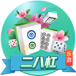 硬气？巴黎9打11仍掀翻拜仁！已向3豪门复仇，淘汰赛5连胜创纪录