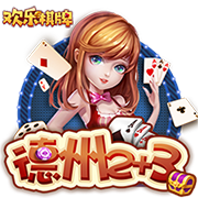 登贝莱：若塔的离世令人痛心；先拿下世俱杯冠军再去谈金球奖