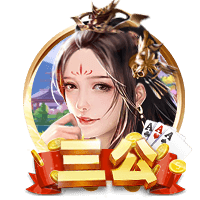 恩里克：很高兴拜仁喜欢我们的球员，但巴尔科拉想在巴黎踢很多年