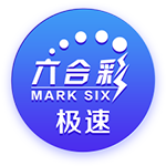 四强诞生！世俱杯迎“王中王”对决