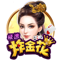 没想到吧？巴黎结束对拜仁4连败，此前4场进0球丢5球