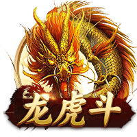 9人淘汰11人！欧冠冠军2人染红，送拜仁出局，巴黎晋级4强