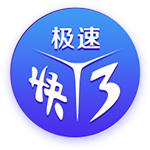 早报：皇马巴黎会师半决赛