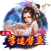 阿隆索：对阵巴黎将是巨大的挑战，姆巴佩还没完全恢复状态