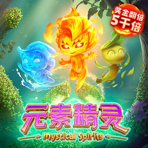 早报：皇马巴黎会师半决赛