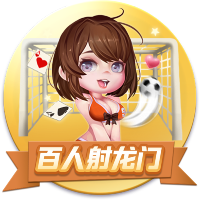 登贝莱本赛季堪称大场面先生，多次在重要比赛中参与进球