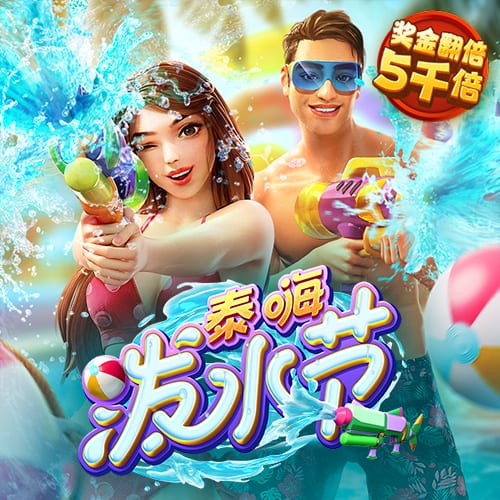 关键先生！阿什拉夫最近5场淘汰赛都发挥决定性作用