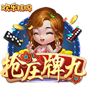 均战旧主，切尔西官方预热半决赛：若昂