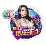 1.4亿超巨重伤，20岁天才闪耀！九人巴黎2