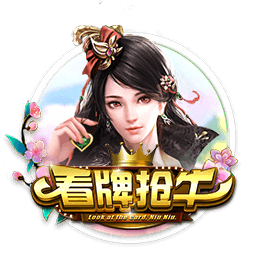布兰特：对阵皇马我们也能取得进球，要吸取上次欧冠交手时的教训