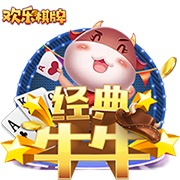 海纳：巴黎无疑是目前欧洲最强的球队之一，但我们是拜仁