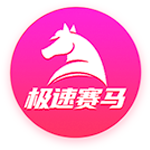 势不可挡！巴黎在欧冠+世俱杯近5场淘汰赛全部取胜，创队史纪录